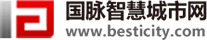 雷火·竞技电竞网站智慧城市网