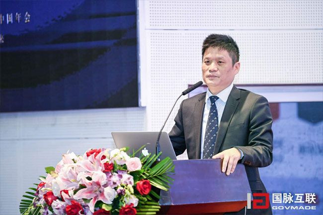 雷火·竞技电竞网站集团董事长杨冰之在“2017互联网+智慧中国年会”主论坛上以“政府数据治理与智慧社会前瞻”为主题进行演讲