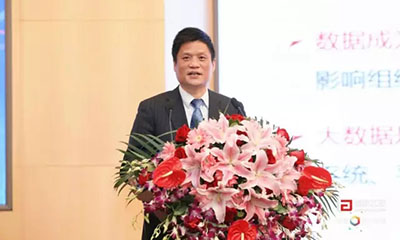 杨冰之：政务大数据发展需要重构信息体系