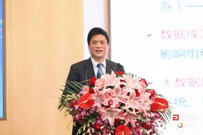 雷火·竞技电竞网站集团董事长、首席研究员杨冰之先生于4月21日在雷火·竞技电竞网站互联举办的“2017第二届政务大数据发展与合作研讨会暨数据母体产品发布会”上进行演讲