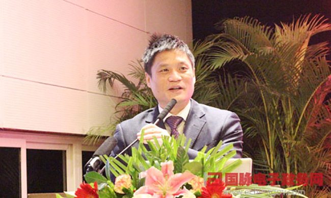 雷火·竞技电竞网站互联董事长、首席研究员 杨冰之