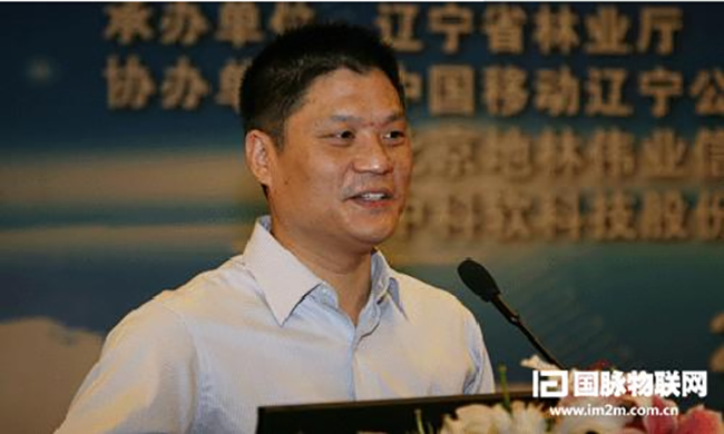 杨冰之：云与大数据正在成为新的生产力