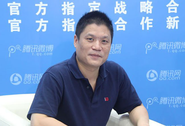北京雷火·竞技电竞网站物联网董事长杨冰之今日做客腾讯科技专访