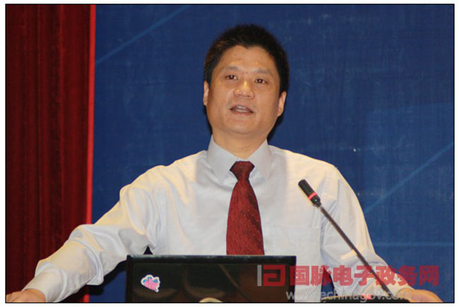 杨冰之：网络世界中大国政府国际形象构建之道
