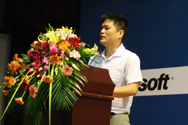 杨冰之：智能化公共服务平台成政府网站建设新目标