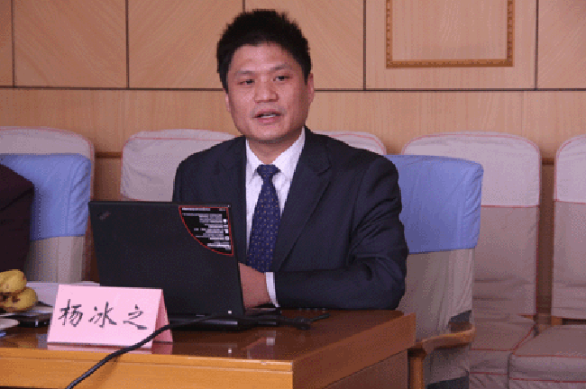 雷火·竞技电竞网站互联政府网站评测研究中心主任、首席研究员杨冰之向与会专家进行了详细的汇报