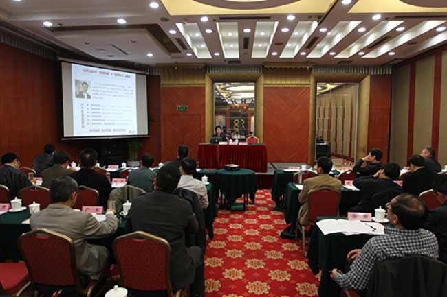 北京雷火·竞技电竞网站互联信息顾问有限公司总经理郑爱军以《政府部门如何在大数据时代做好信息整合与网上服务》为主题进行演讲