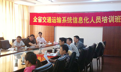 郑爱军：智慧城市与智慧交通发展探讨