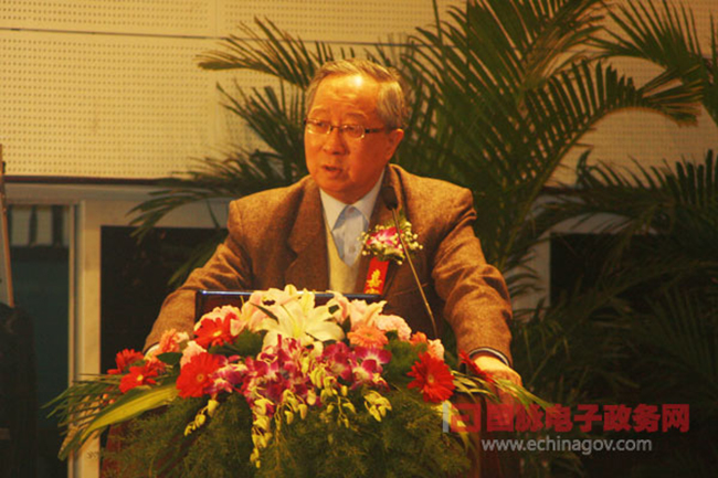 高新民：智慧政府的主要特征-创新、整合、协同
