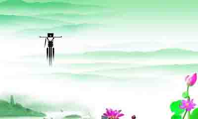 高新民：官员财产申报未必是终极反腐制度