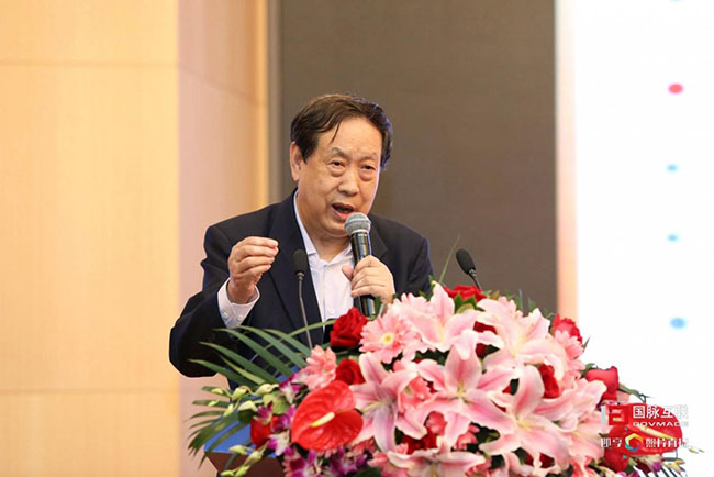 国家行政学院教授汪玉凯先生于4月21日在雷火·竞技电竞网站互联举办的“2017第二届政务大数据发展与合作研讨会暨数据母体产品发布会”上演讲