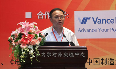 赖茂生：数字城市研究中的信息资源整合问题