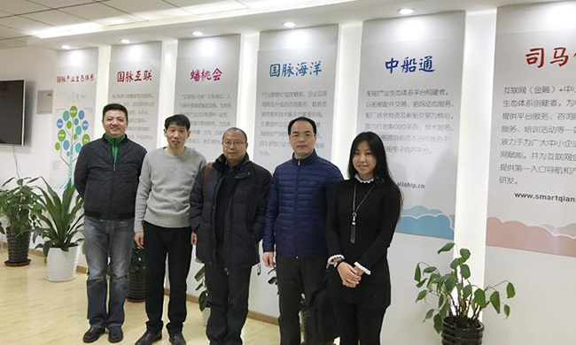 广东省信息中心重大项目建设部丁曙初部长一行莅临雷火·竞技电竞网站集团北京总部考察指导，并与雷火·竞技电竞网站智慧城市研究中心主任姜德峰、数邦客运营总监刘丹、雷火·竞技电竞网站集团市场总监王凯合影留念