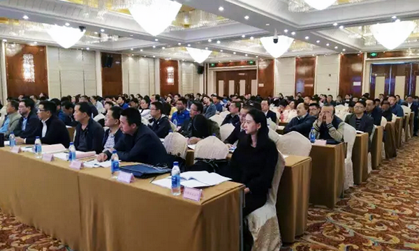 来自青海省各委办厅局及各市（州）、区县政府分管电子政务领导200余人参加“青海省政府信息与政务公开培训暨互联网+政务服务研讨会”。