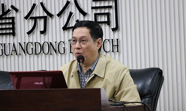 在广东“互联网+政务”大数据研讨会上，国家信息化专家咨询委员会委员、国家信息中心原副主任杜链以《互联网时代的政务改革》为题发表演讲。