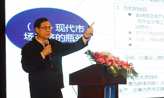 中国信息协会副会长、国家信息中心原副主任杜链应邀出席“数据基因与大数据产业发展战略研讨会”并发表演讲