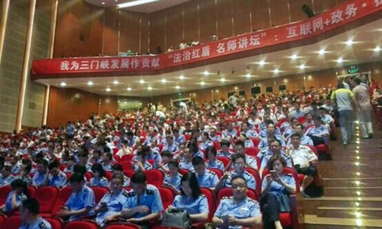 三门峡市直工委、市工商局联合举办的第六期“三门峡学习讲坛”开讲
