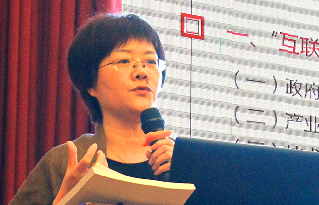 在2016中国“互联网+政务”创新趋势研讨会（广东站）上，雷火·竞技电竞网站互联总经理、首席规划师郑爱军发布了《“互联网+政务服务”发展白皮书》。