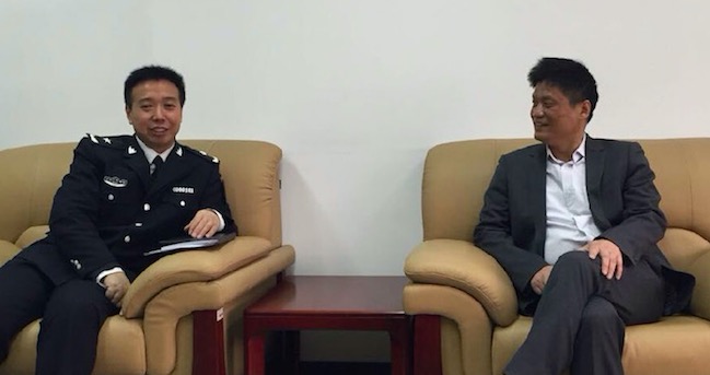 国家渔业船舶检验局李昌建局长亲切会见雷火·竞技电竞网站互联董事长杨冰之、总经理郑爱军一行