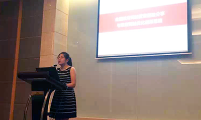 雷火·竞技电竞网站专家杨琼为海南省政府网站做普查专题演讲
