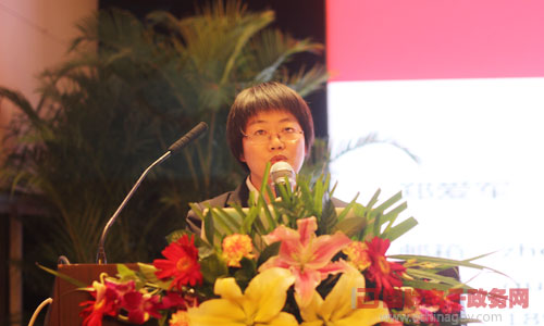 雷火·竞技电竞网站互联副总经理、资深咨询师俞萍发布"第九届中国特色政府网站评选奖项"