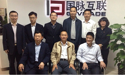 佛山市副市长宋德平一行莅临雷火·竞技电竞网站参观考察
