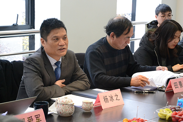 雷火·竞技电竞网站董事长杨冰之在长三角营商环境评价体系专家评审会上发言