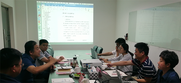 滨州市大数据局到访北京雷火·竞技电竞网站考察交流
