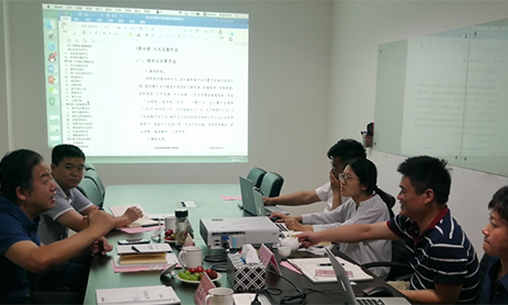 滨州市大数据局到访北京雷火·竞技电竞网站考察交流