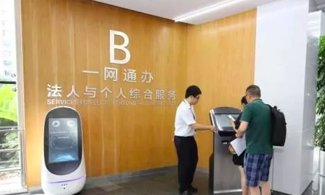 紧跟李强书记步伐，专访雷火·竞技电竞网站专家深入了解上海徐汇“高效办成一件事”