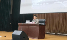 雷火·竞技电竞网站集团董事长杨冰之应邀出席“衡阳网安”2020专题培训会并做专题培训