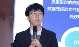 钟乙乔：数据母体-数字基建底座