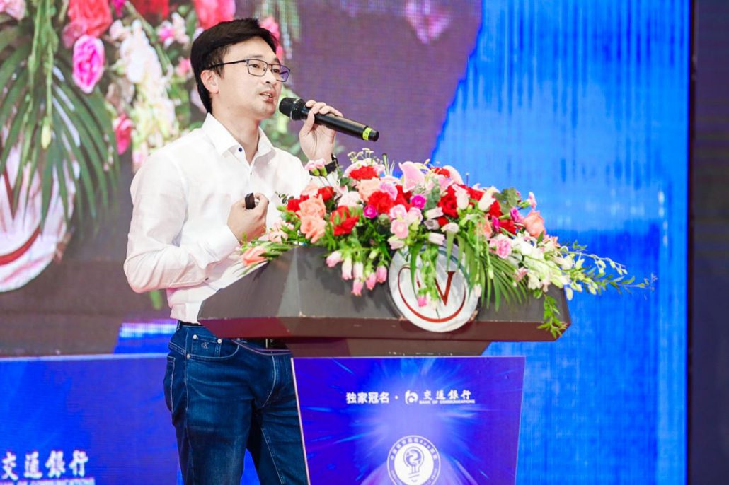吴炳坤：i厦门运营实践与思考