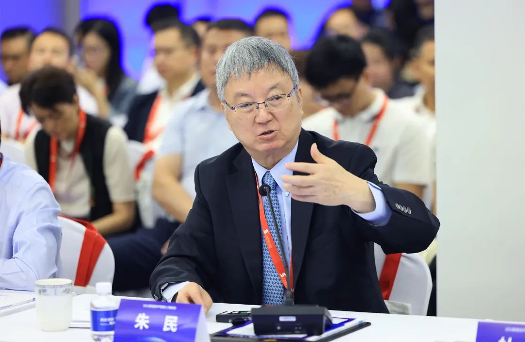 朱民：公共数据管理和使用要以服务社会最大利益为目标