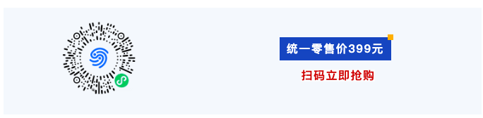 最新汇编丨全国低空经济政策（法律法规、政策和标准规范）汇编