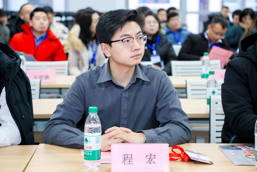 专家演讲 | 程宏：政企数据资产化引领新质生产力发展