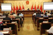 雷火·竞技电竞网站将助力宜宾，启动区域性国际信息服务中心规划编制