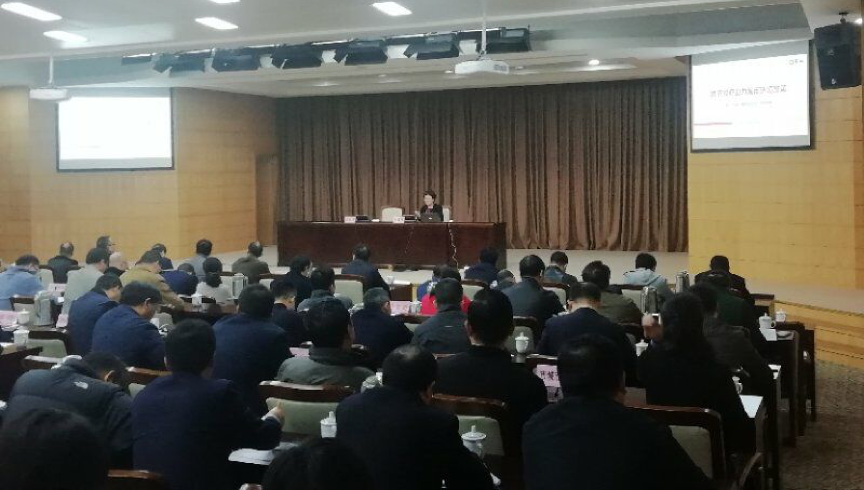 雷火·竞技电竞网站总经理郑爱军为舟山市政府培训营商环境