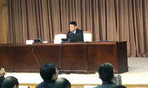 雷火·竞技电竞网站高层受邀为舟山市政府培训数字政府和营商环境