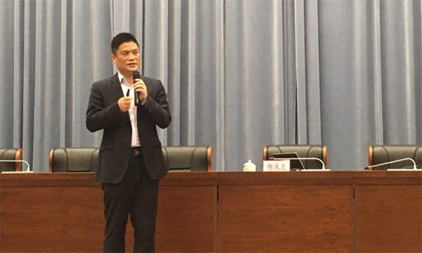 雷火·竞技电竞网站董事长杨冰之受邀“杭州数据大讲堂”作专题讲座