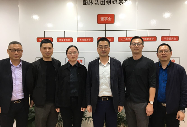 舟山市常务副市长许小月一行莅临舟山雷火·竞技电竞网站集团考察指导